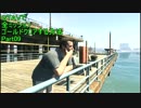 【ゆっくり実況】GTAVで全ミッションゴールドクリアする方法　Part09
