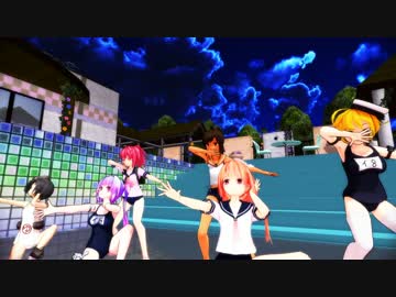 [MMD艦これ]　潜水艦娘で「被害妄想携帯女子（笑） 」
