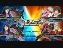 【EXVSFB】プレマ@天ミナ視点06【身内対戦記】