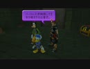 【ｐｓ3】キングダムハーツⅡ.5をのんびりプレイ Part24【高画質】