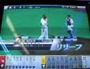 [BBH3]へっぽこホークス使いのプレイ動画4-B