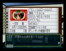 3人でときめく実況part7