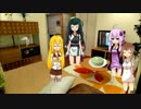 【Minecraft】gratuiteworld part4【さとうささらゆっくり実況】