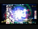 ダンジョントラベラーズ２大体初見の鍛冶縛り+α・実況プレイPart124