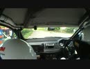 SS3 SETANARIA1