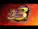 【見た目は大人女子】MHP3rd ～19狩目～【中身はこじらせ】