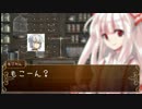 【東方卓遊戯】三魔女と風祝の魔法学ＴＲＰＧ【２－３】