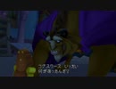 【ｐｓ3】キングダムハーツⅡ.5をのんびりプレイ Part25【高画質】