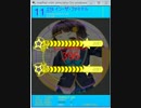イン・ザ・ファイナル MAS[11] maimai創作譜面158