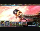 [LoV3]のんびりLoVびよりpart48[オリハルB・精霊獣]