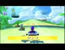 【poez杯】マリオカート８実況・その９５【ブンブン視点】