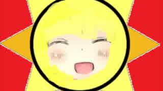 灼熱Cookie Side RIM