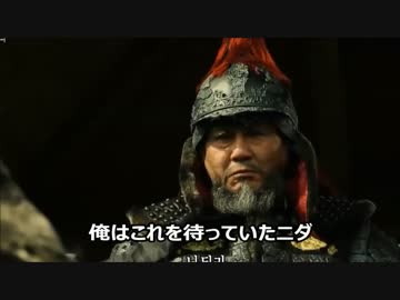 韓国の歴史捏造映画をキッチリ治しておきました２ｗ