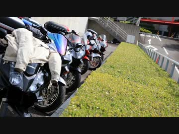 【秋田犬】VFR800オフにいってきたよ:前編【赤黒VFR】