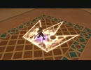【ｐｓ3】キングダムハーツⅡ.5をのんびりプレイ Part26【高画質】