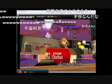 ちーめろの歌動画を流した途端に一斉に遠吠えを始めるえまの犬