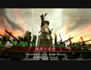 【戦国大戦】　雑賀鉄砲単vol.100  【正四位E】