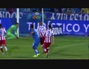 【Liga Española】9節 アトレチコvsヘタフェ ハイライト