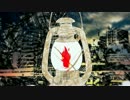 【ニコカラ】レイズ【キー +1】