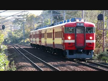 北の赤い電車・711系で小旅行