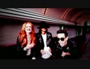 Cobra Starship feat. Icona Pop - Never Been In Love