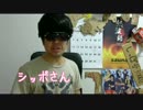 ダンボールで、ダンボールを作る 【シッポさんのなんでも工作】