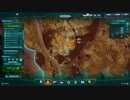 Planetside2　傭兵の一日　総攻撃編　Part5