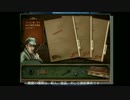 Baker Street スロット