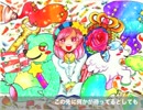 【初音ミク】七色【オリジナル曲】