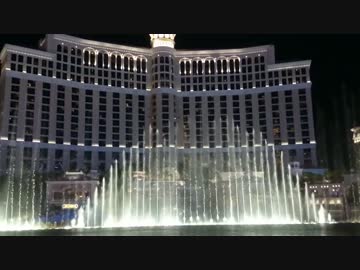 アメリカ旅行　ラスベガス　ベラージオの噴水ショー（夜ver）