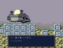 【洞窟物語】下手くそプレイヤーがトゥルーエンド目指す21