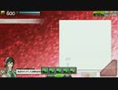 ヴァルハラ＆屈伸連合vsきめぇ境界鉄帝国対抗戦！おお、水曜日2戦目