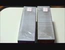 【遊戯王オリパ開封＃010A】 お詫びに１０００円オリパ開封。前半戦