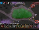 「実況プレイ」　千年戦争アイギス 初めての実況動画を温かく見(ｒｙ 66