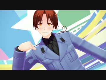 【APヘタリアMMD】自作イタちゃんに踊ってもらった【モデル配布終了】