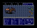 【実況】ゲーム下手が全力でＦ・ファンタジーⅣを遊んでみる！　part26