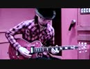 COLDPLAY A Sky Full of Stars guitar cover by cocee