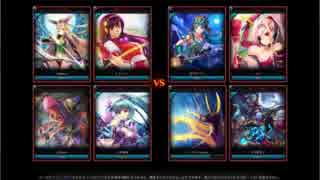 コアマスターズ　第3回　ペコロボ×Leaf杯　part 4