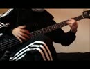 Mudvayne - Happy?　ベース弾いてみた