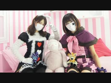 【えあっしゅ】オツキミリサイタルを踊ってみた【おまけもあるよ☆】