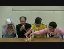 うだわく】エクストリーム・ワンナイト人狼～ロシアンルーレット編～
