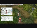 【RO】アクエン魔ノビinバリオ・フォレスト【スパノビ】