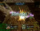 【スターオーシャン3】対戦モードガチ勢への道【実況】Part62