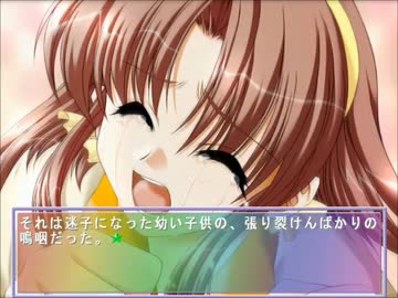 滅茶苦茶怖面白い 恋愛サスペンスゲーム 【Never7】 part1７