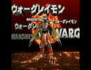 brave heart  宮崎歩 歌ってみた  [デジモンアドベンチャー] [數碼寶貝] 進化