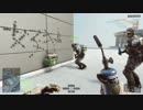 BF4