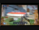 【CoD:BO2】アジト君がチートを使った結果【PS3】