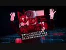 映画盗撮防止キャンペーンCM　2014