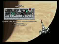 PHALANX / OPENING (X68000 XVI 10MHz mode)