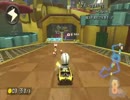 マリカー初心者が上を目指すよ？(マリオカート8 実況プレイ)PART04